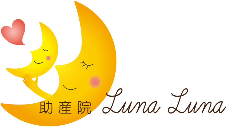助産院LunaLuna